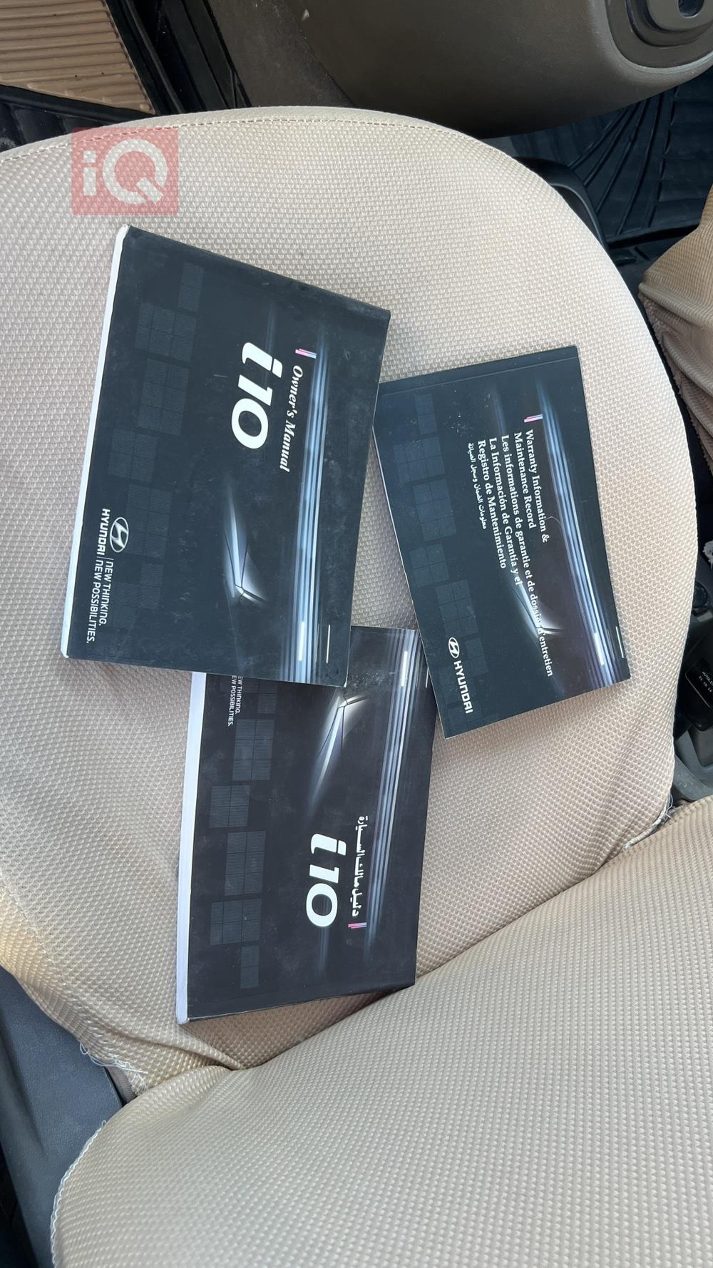 هیوندای i10